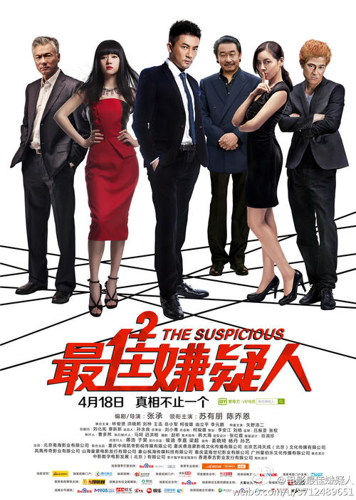 用房产证抵押贷款需要什么资料